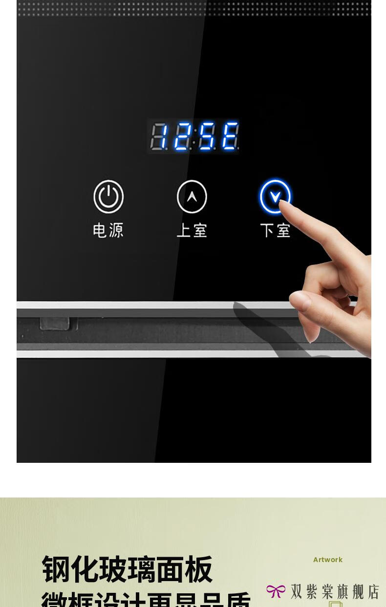 【京荐优品】威力消毒碗柜消毒柜125度高温不锈钢家用小型立式迷你