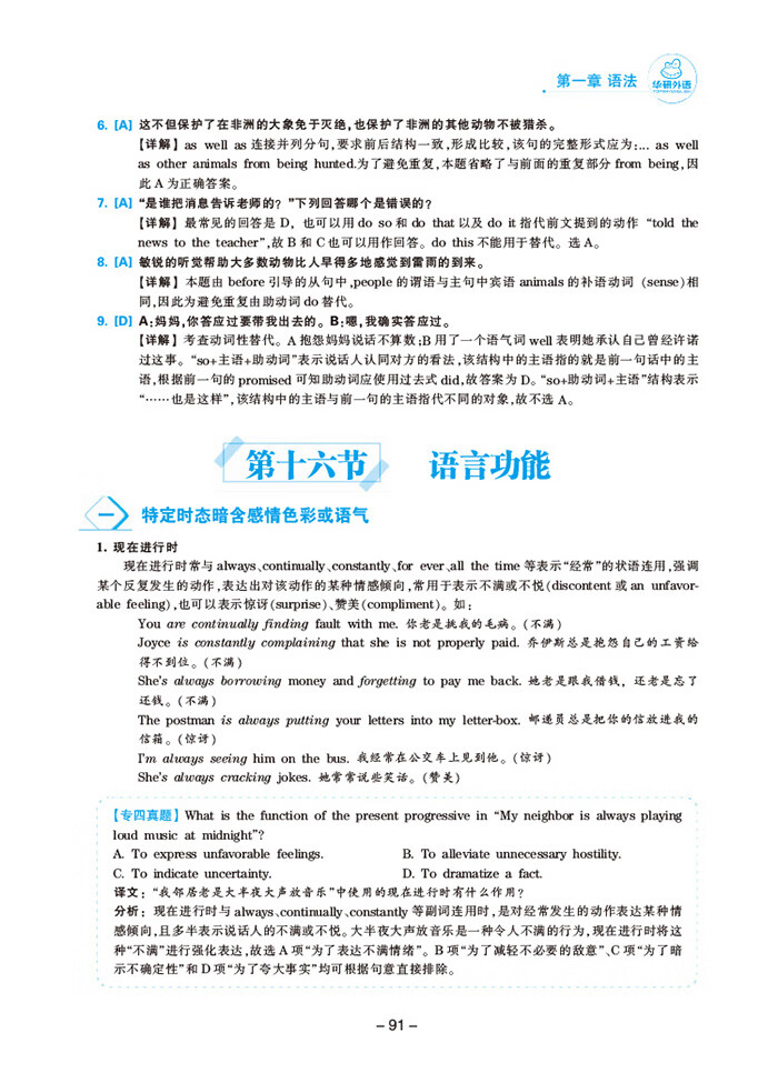6a80745e9e2e7982.jpg