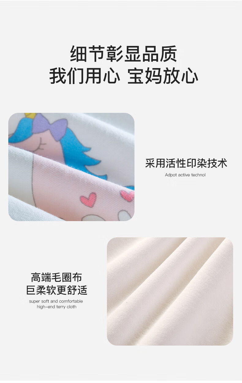7e76c935d9d502f9.jpg