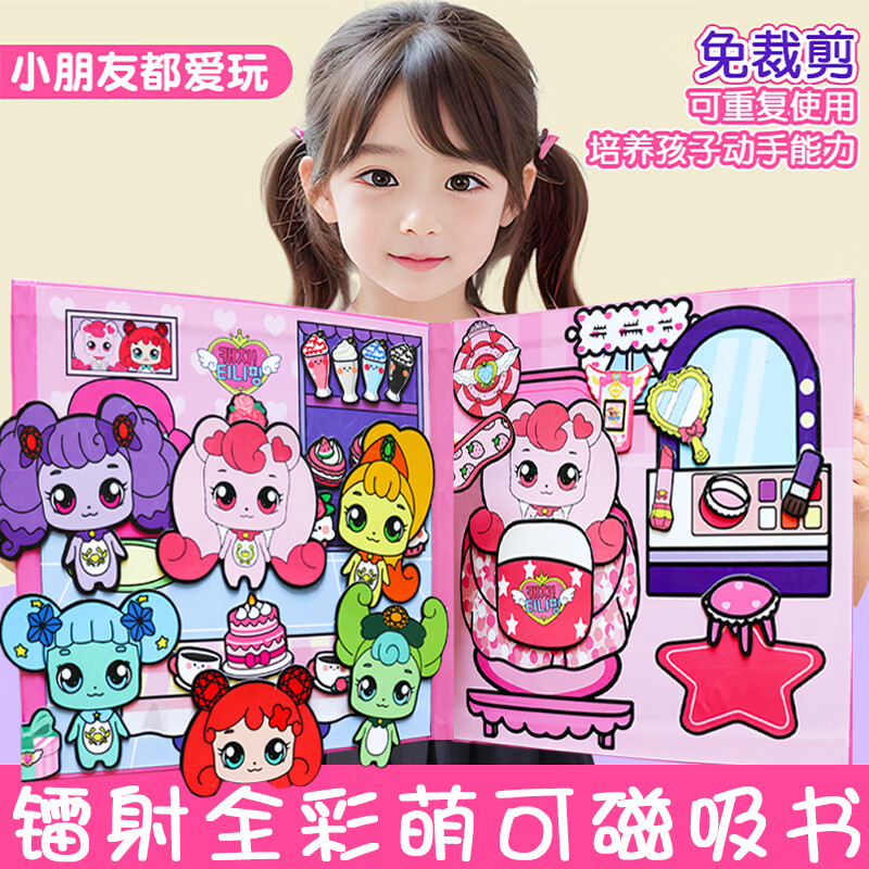 541ff4c8824b240b.jpg