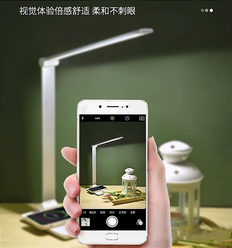 【好物推选】哈工大护眼灯护眼台灯保视力充电插电式宿舍书桌做作业