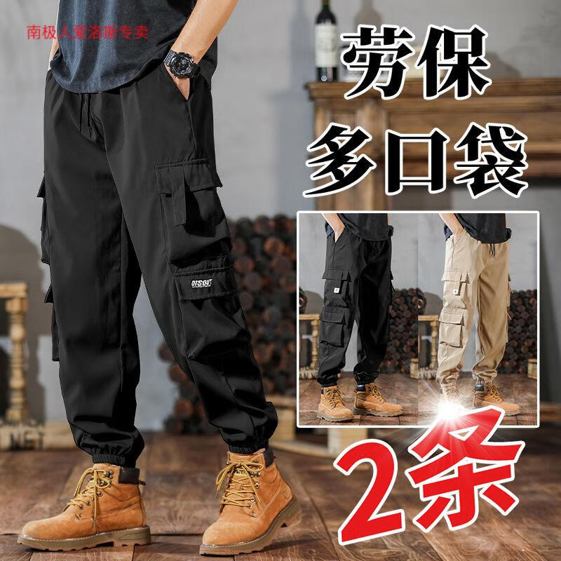 23af77e526b359be.jpg