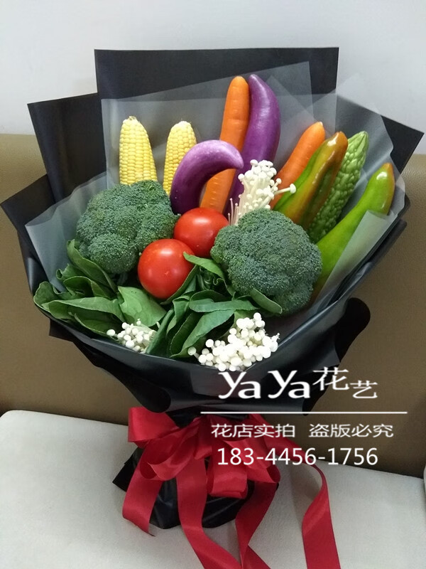 缘引38妇女节鲜花西兰花创意蔬菜花束生日毕业照广州上海北京深圳同城