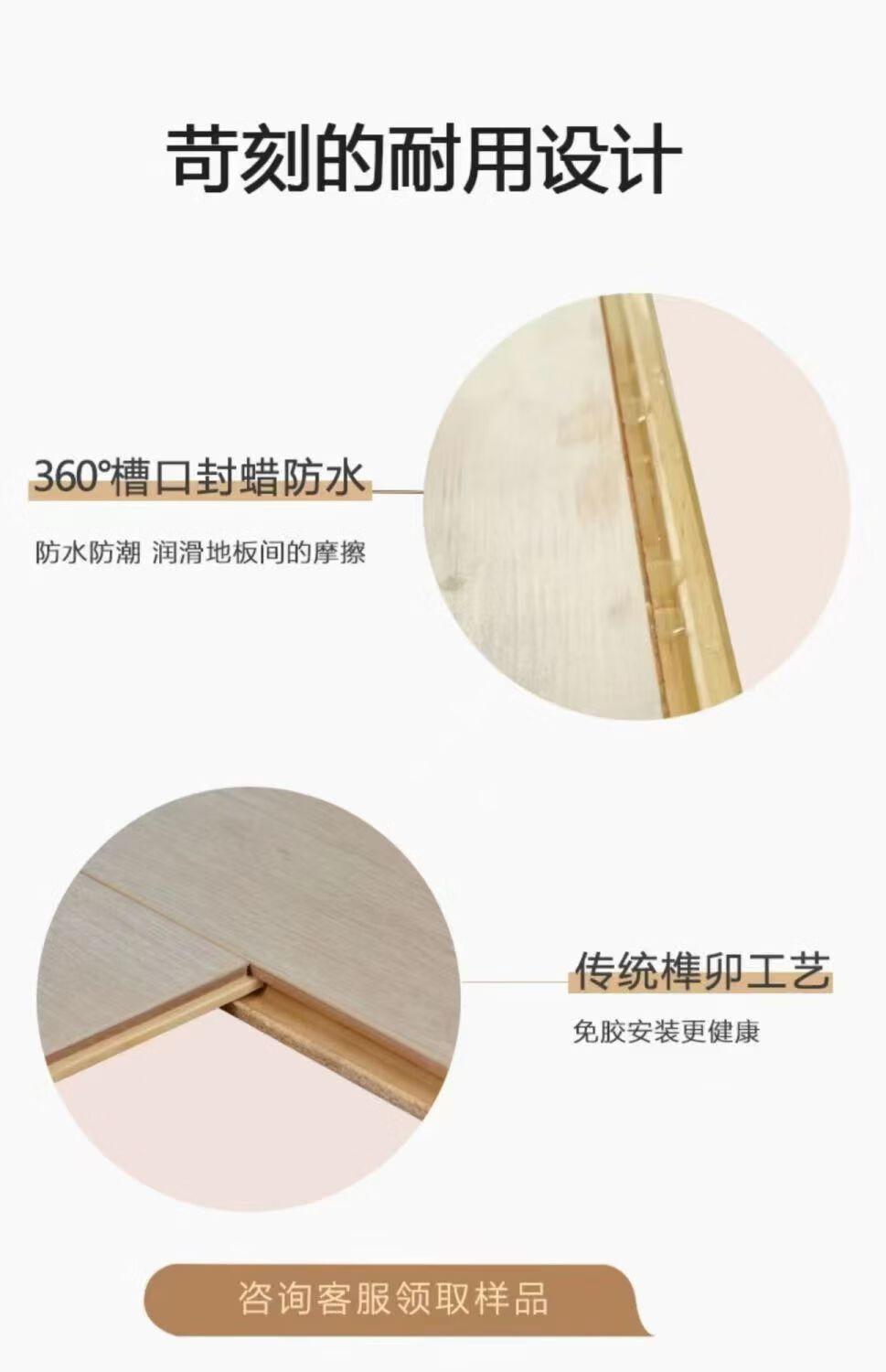 77650028-d570-4d77-934e-8d17813a28d4.jpe