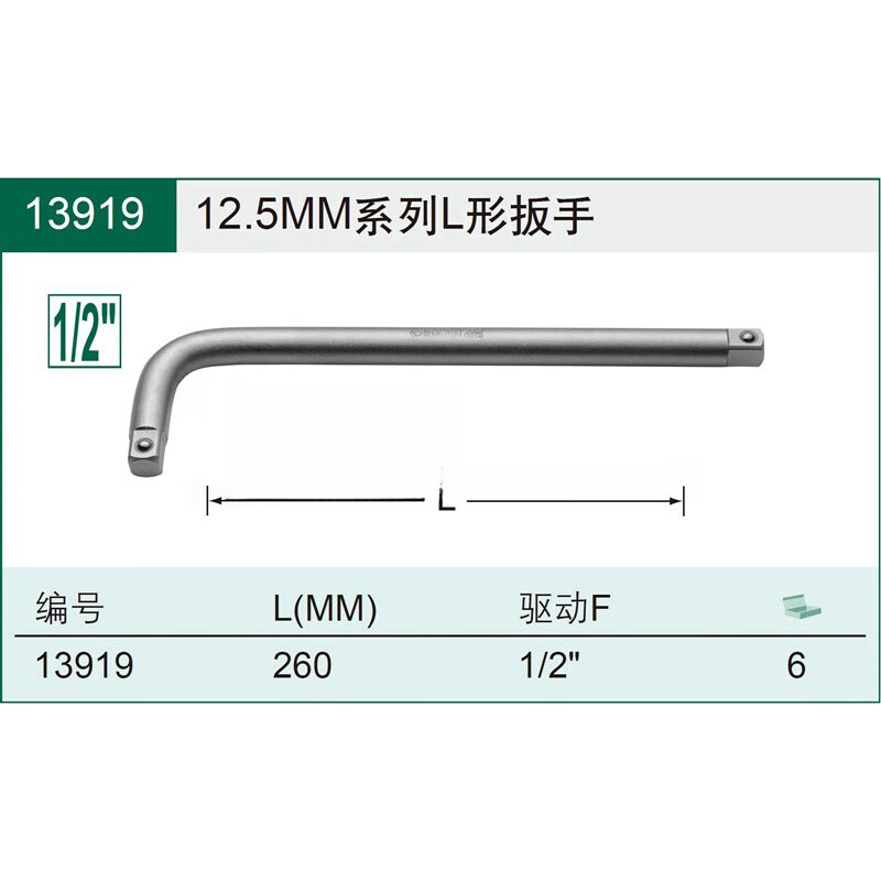 e8c25d5cef95f48f.jpg