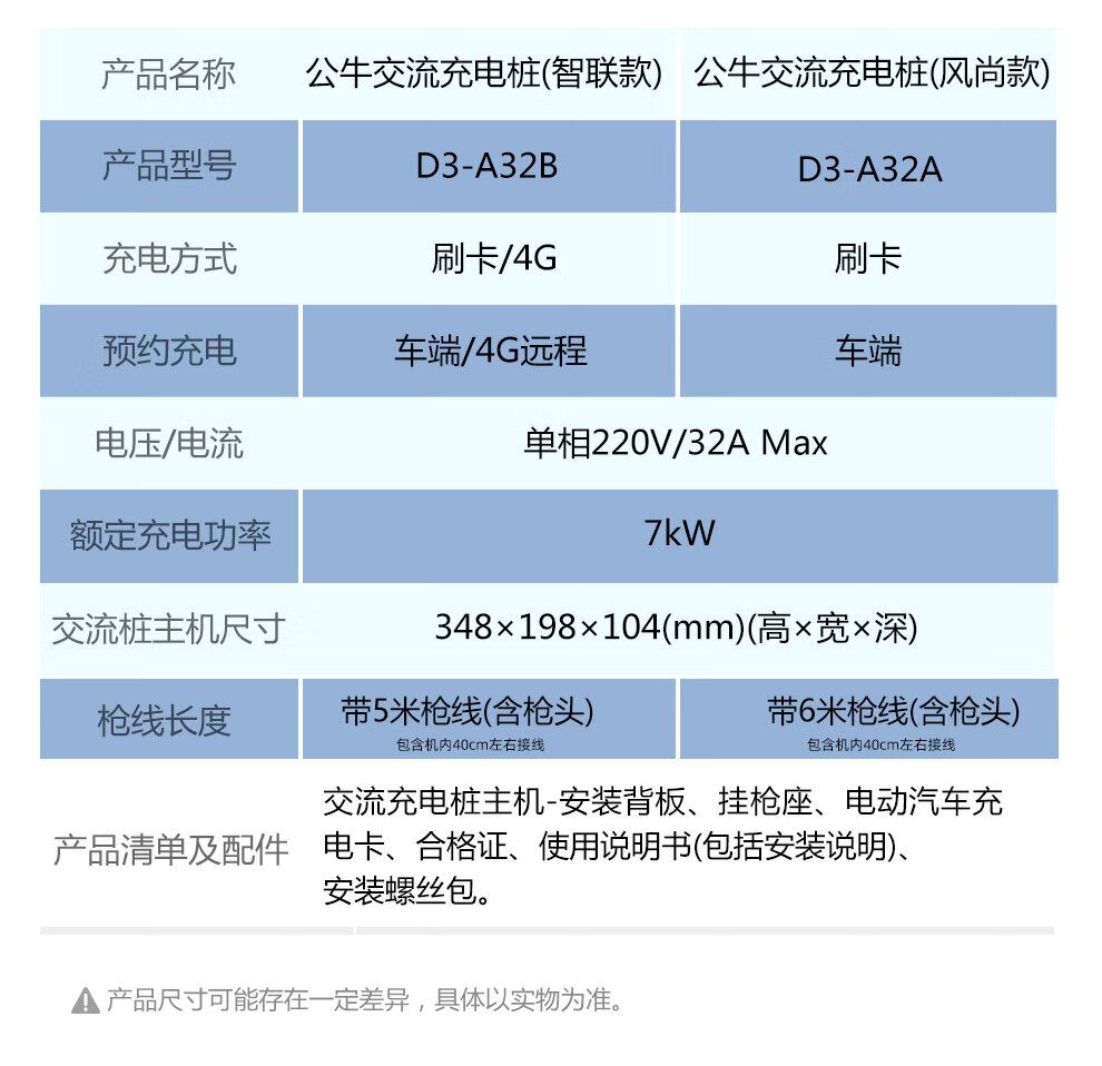 e31ff1474087c8c5.jpg