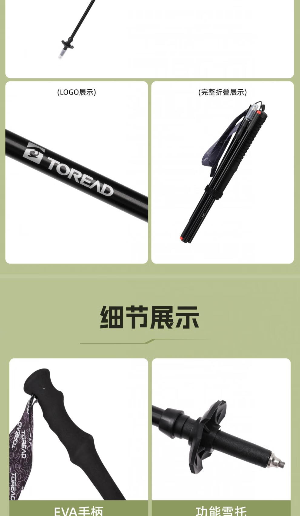 37a250f88a7b3dc9.jpg