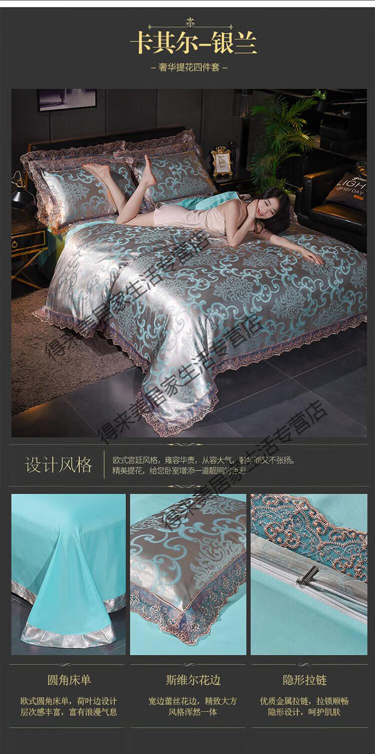 8392bd9e915eb570.jpg