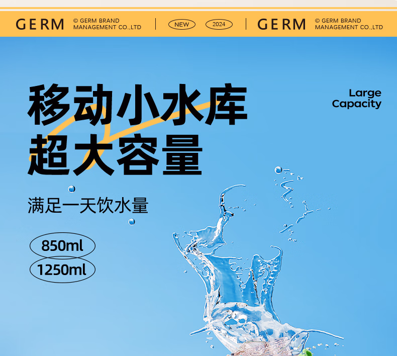 详情图.png