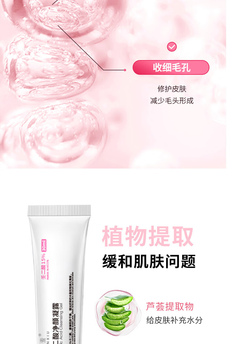 臻羞马油滋润护手霜补水防干裂冬季手部护理保湿霜嫩白舒缓 臻羞马油柔嫩美润护手霜30g
