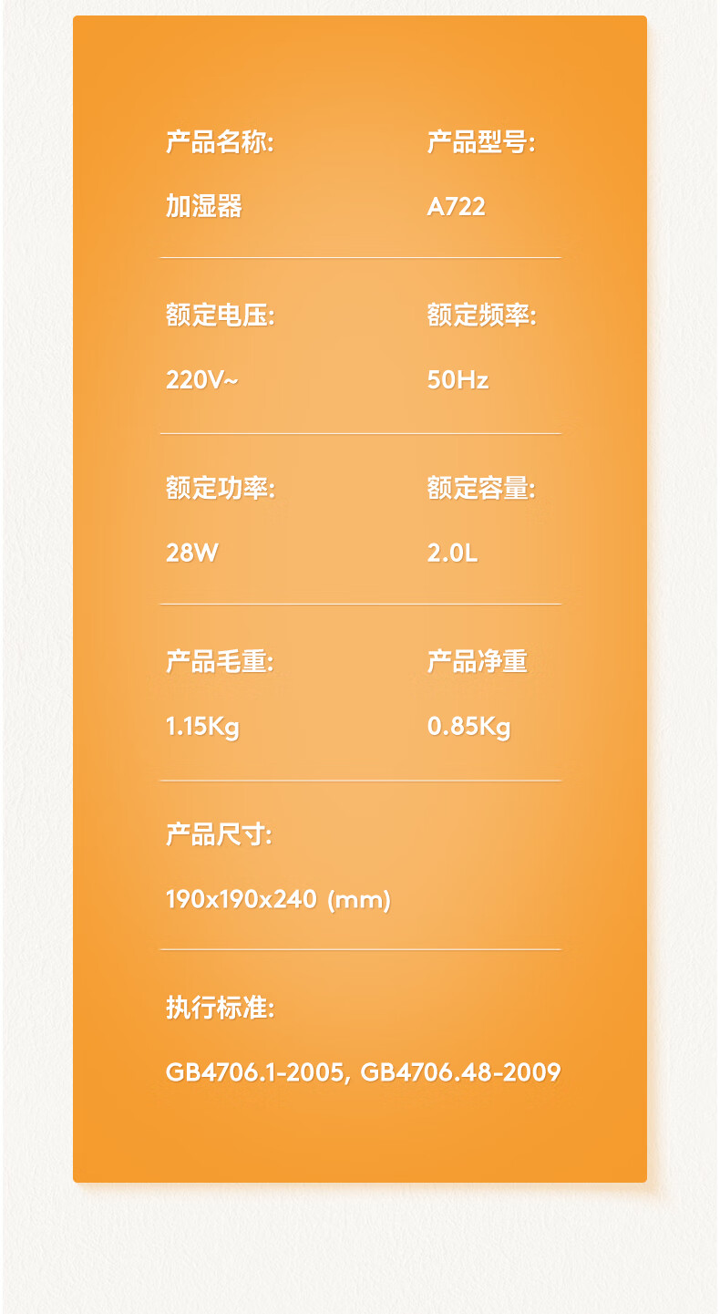 详情图.png