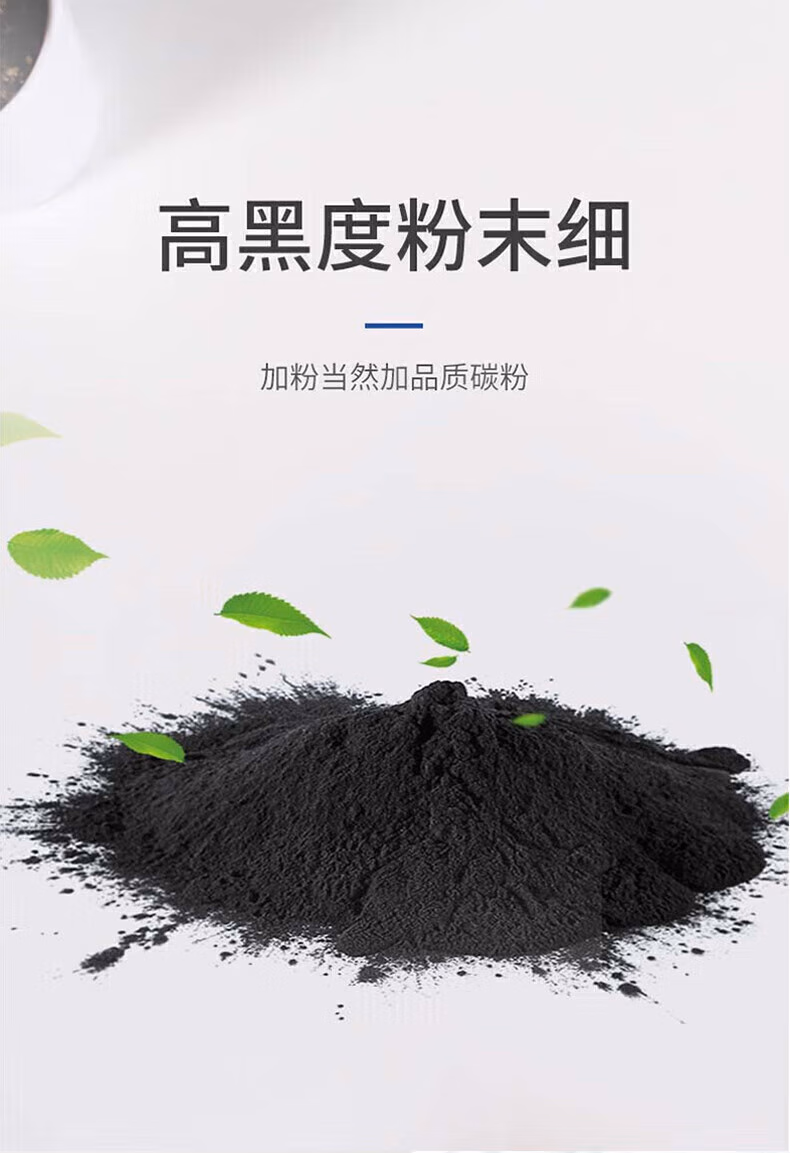 6a53863bc483d380.jpg.avif