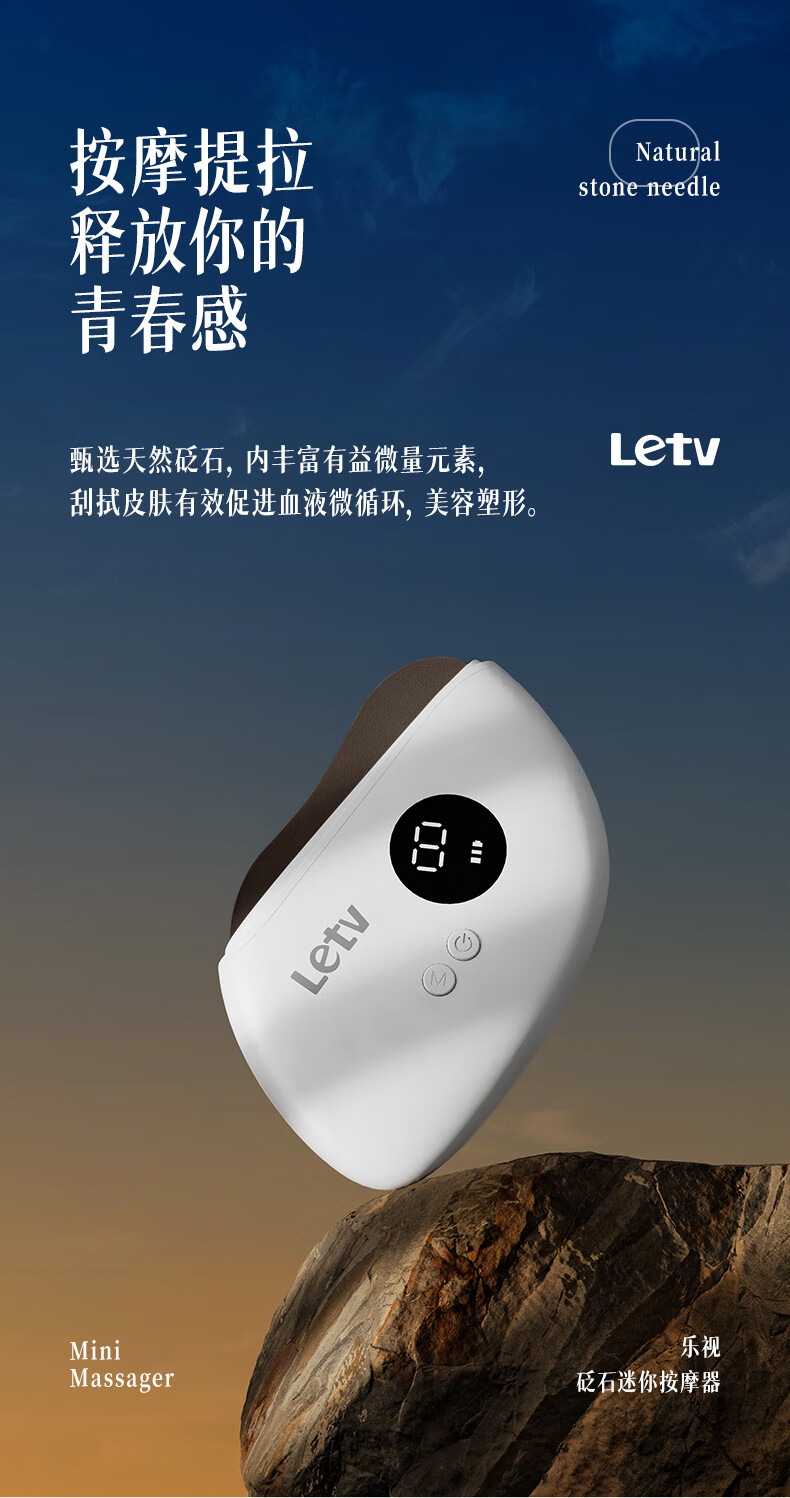 详情图.png