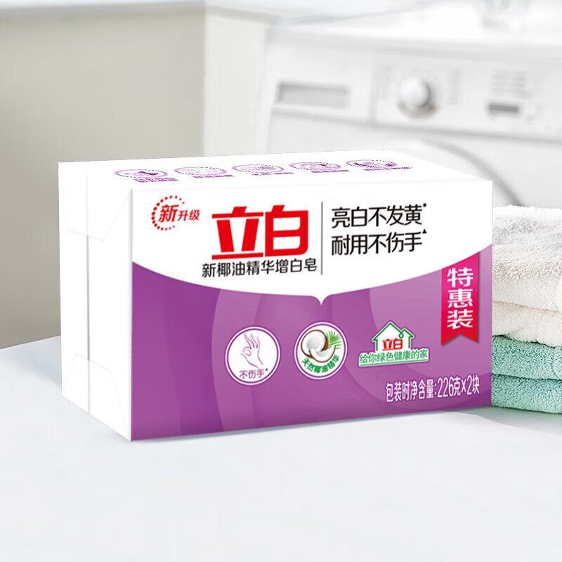 2ab991d18e4ca5df.jpg