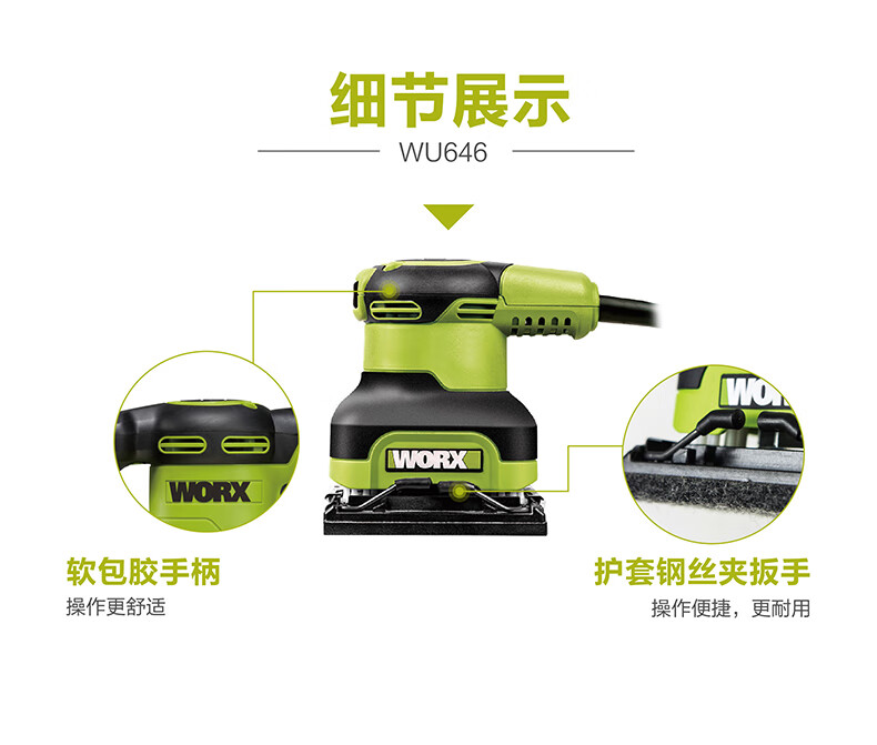 f25b823e46a2432a.jpg