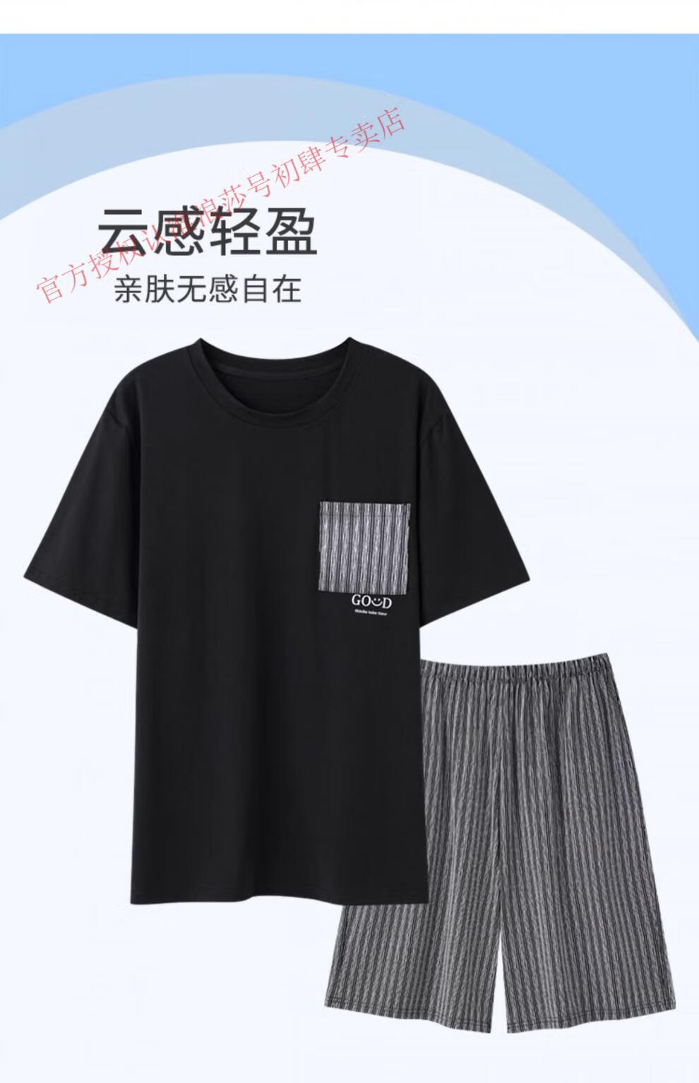 2c8478d6d84106bc.jpg
