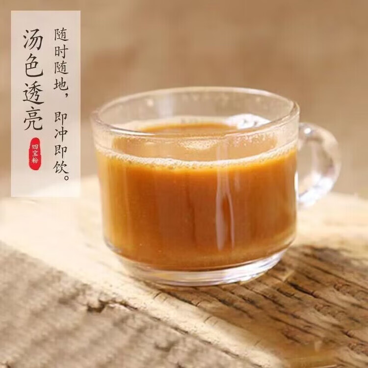 d3d4740c0f5d1f04.jpg.avif