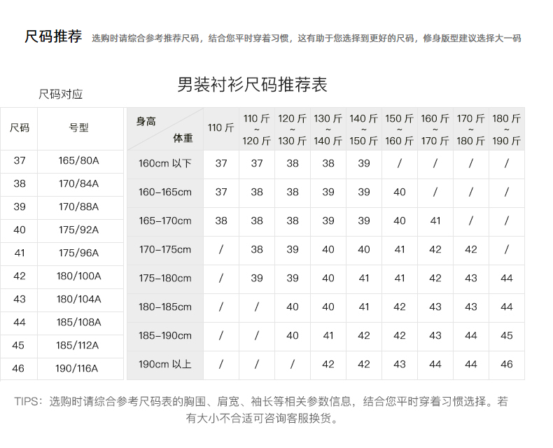 3229ea77108f4fb6.png