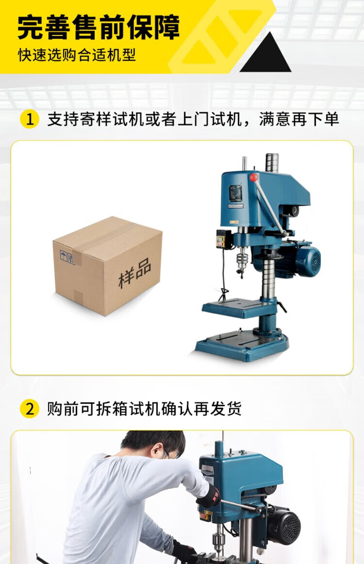 d0672a77a927b29f.jpg