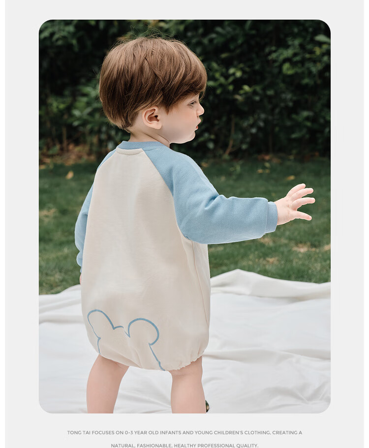 TONGTAI Baby Romper for Spring And Autumn, Unisex Infant Clothing, Children's Onesie TS41Q089-DS Pink 66cm 11