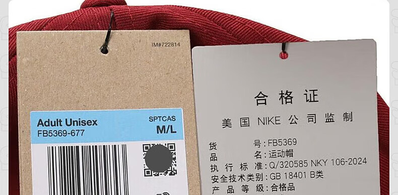 c5b18c7ae3790658.jpg