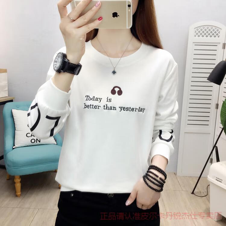 7ffe7448d2d2d5b4.jpg