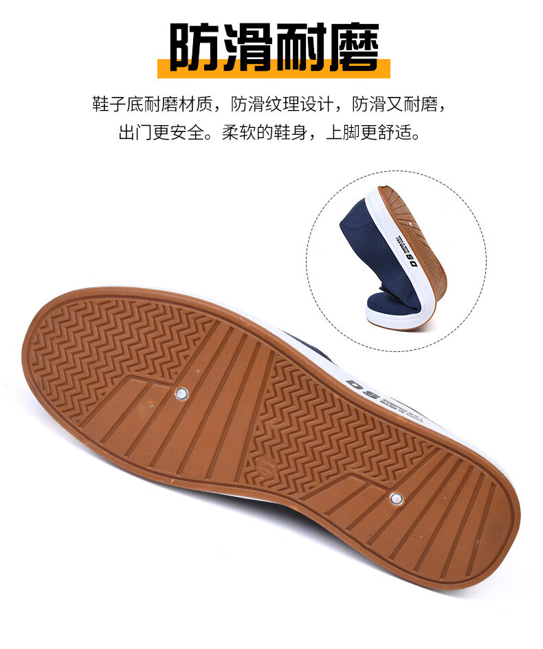 96cff6901e28a6d3.jpg