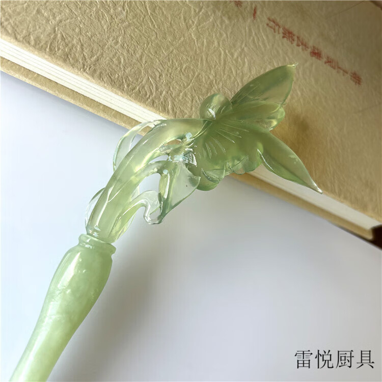 01c8b3c167c8b887.jpg