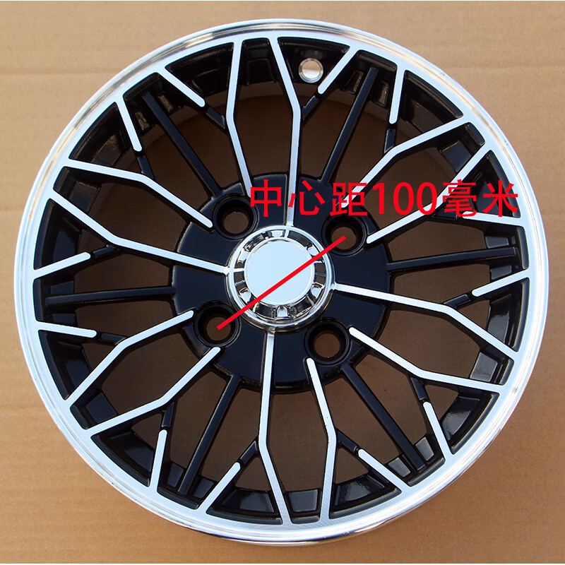 0c7fb87c1754d2e3.jpg