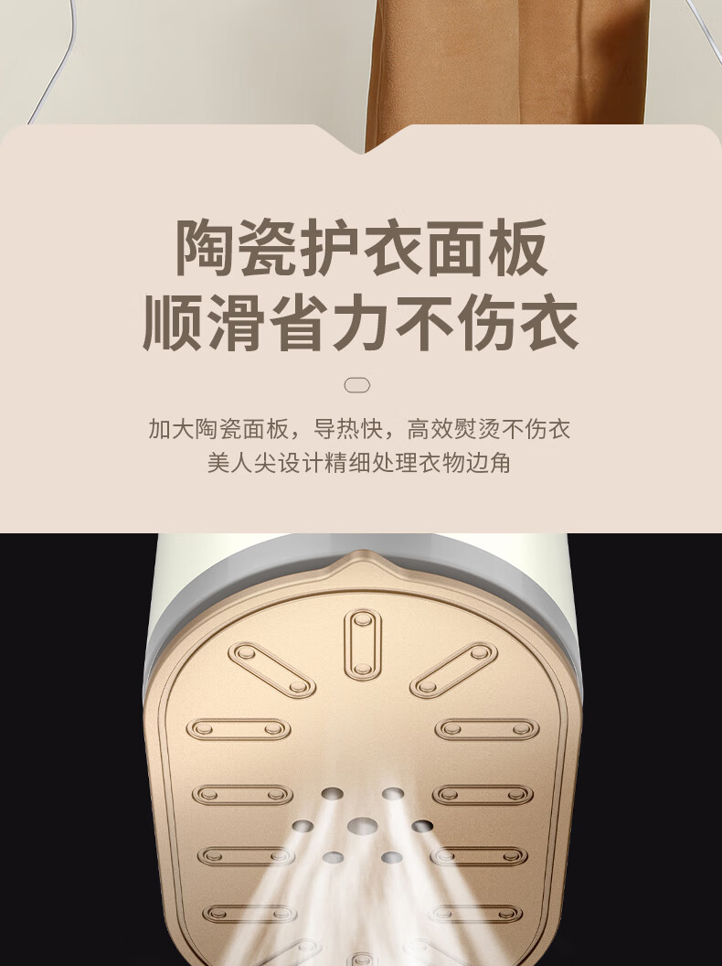 详情图.png