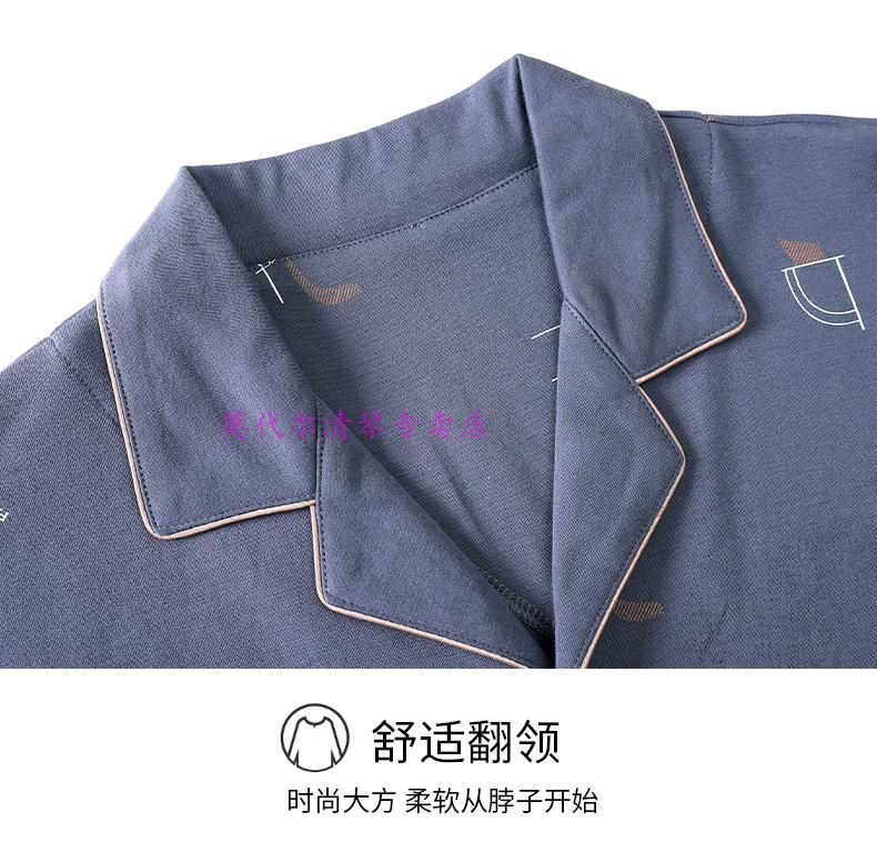 69a91217ef88800e.jpg