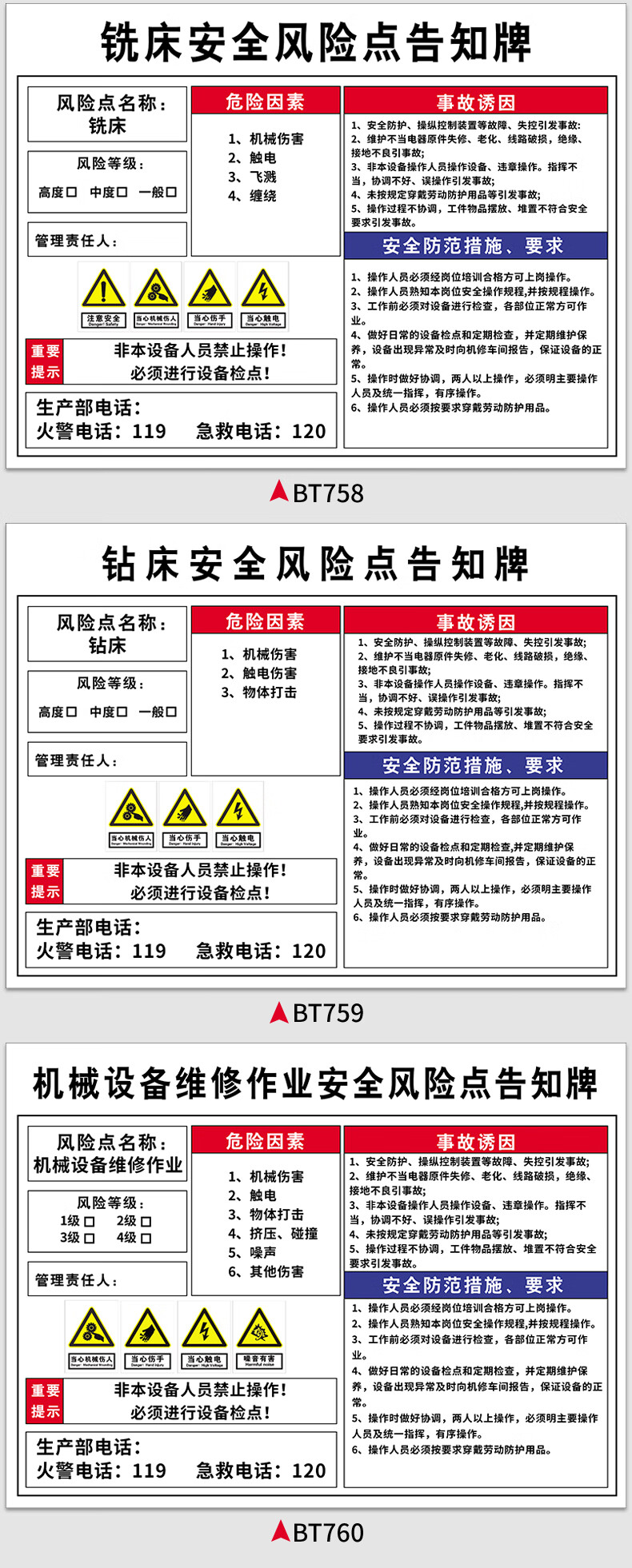 b17fc8af42cccbce.jpg