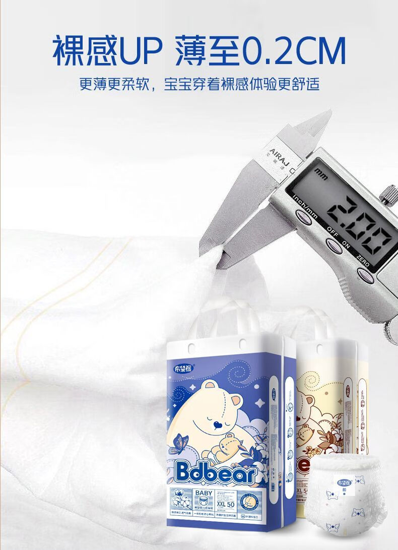 a8e0606c04618dea.jpg