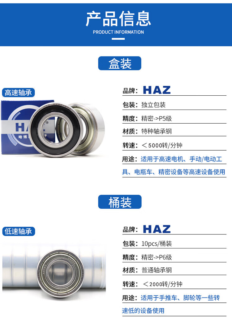 83019dc6daf13af0.jpg