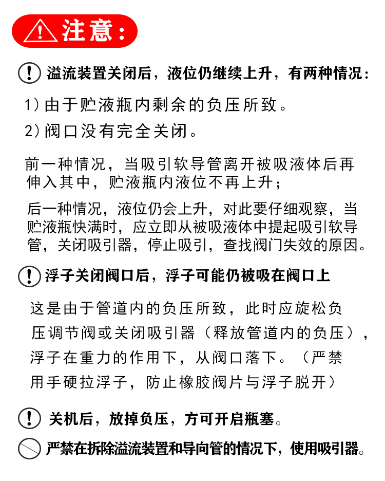 魚躍yuwell電動吸引器手動腳踏家用吸痰器7a23d牙科醫用實驗室吸鼻涕