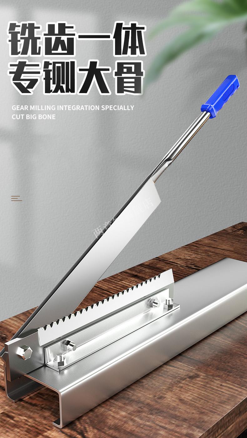 家用切肉剁骨头铡刀【京好货】铡刀切骨头神器商用闸刀家用厨房切排骨