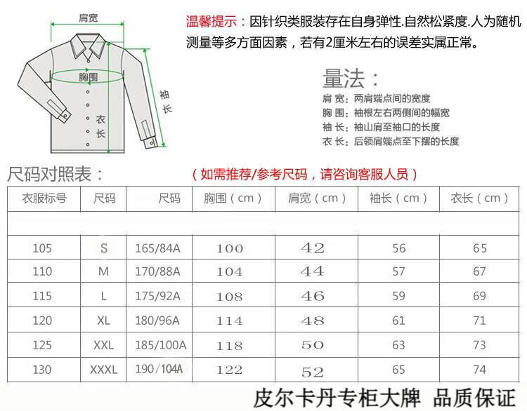 a7202be2f2cf4667.jpg
