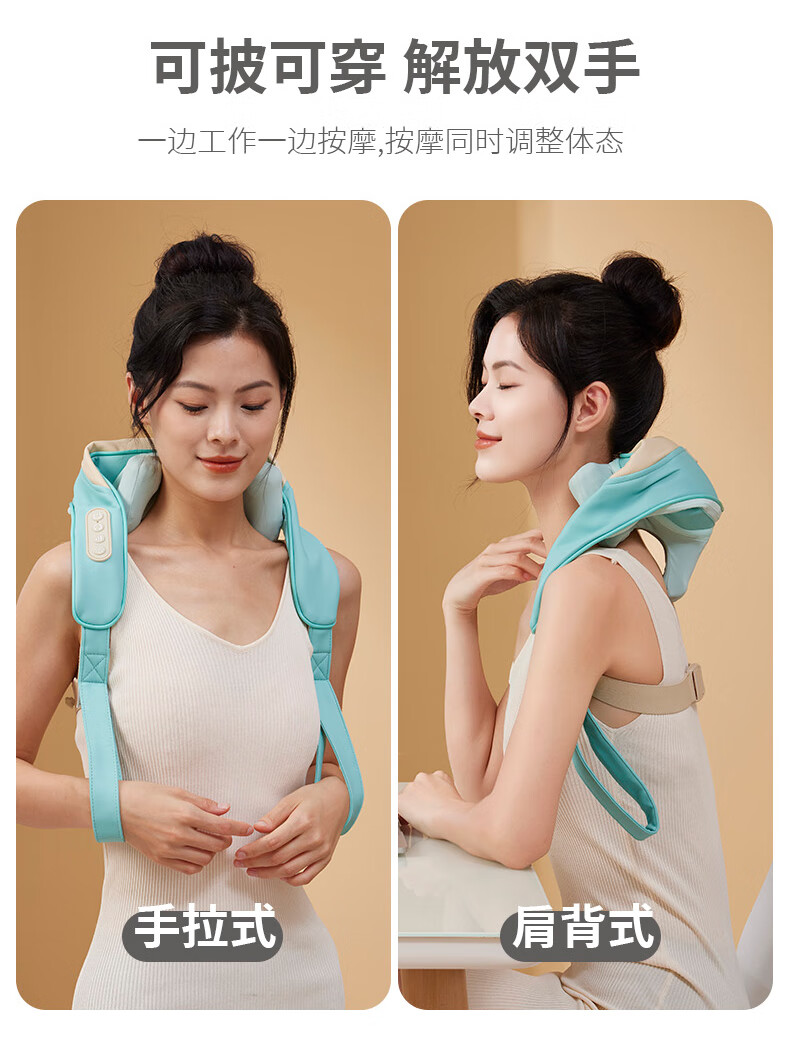 详情图.png