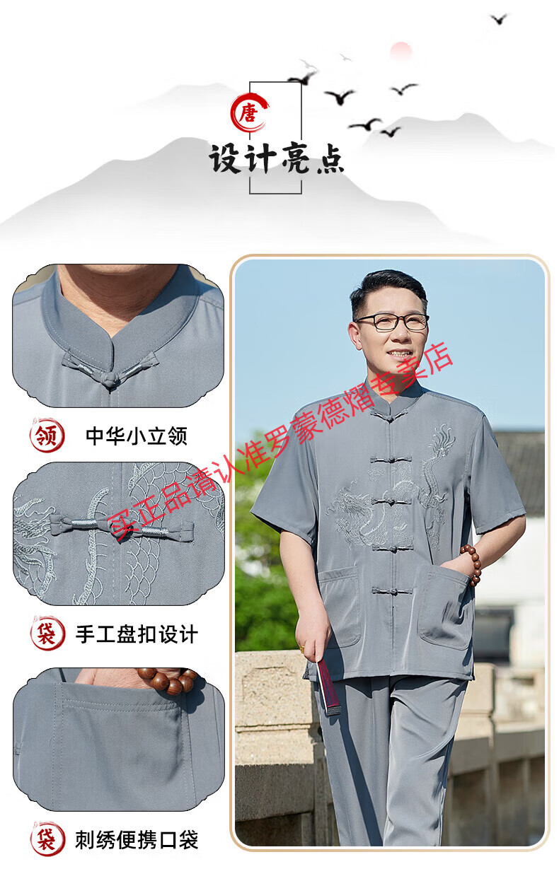 c5d4a6484cdc8cdb.jpg