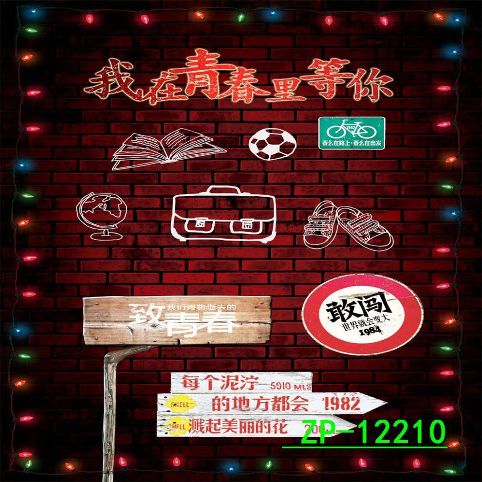 742819c9-be6f-4fec-a79f-720e9c0e8010.jpe