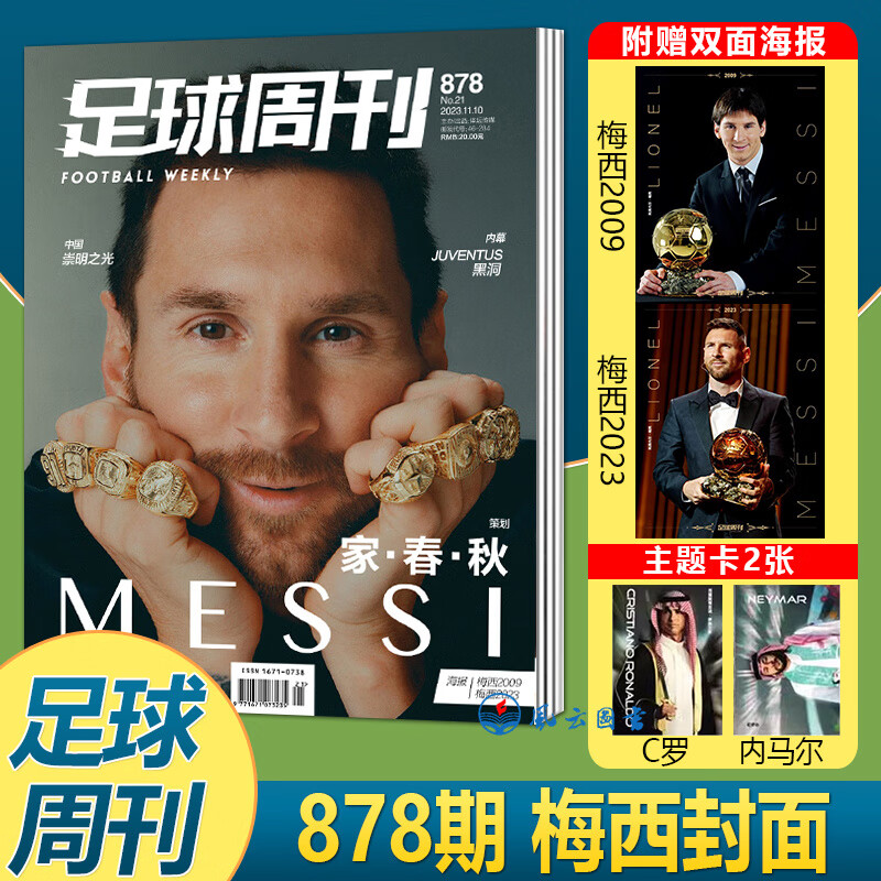 6d785a41fee27cbb.jpg