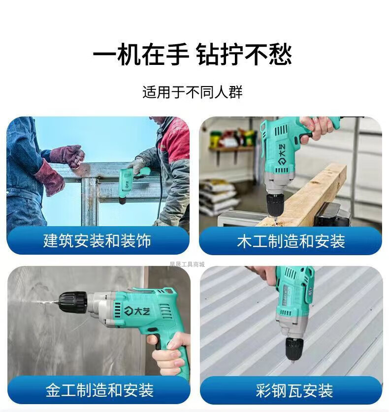 7819fca2b70f6c87.jpg