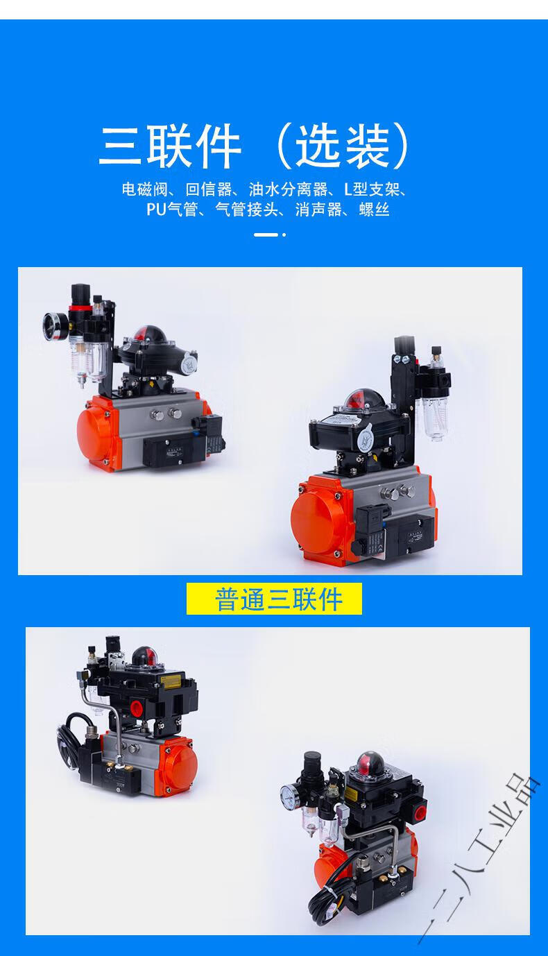 d89299eeb6280a0b.jpg