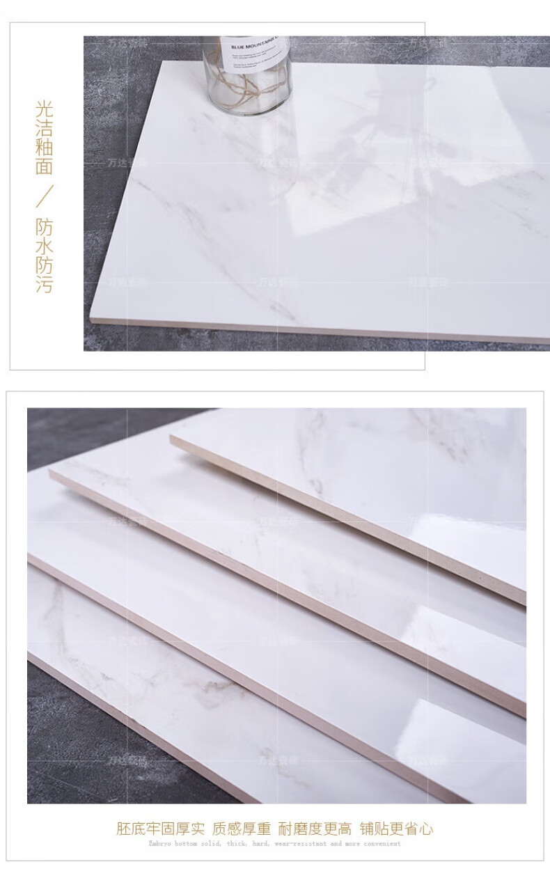 详情页-6.jpg