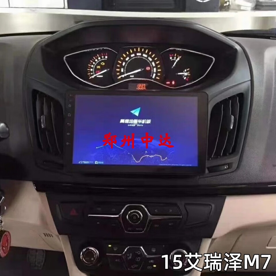 c8fef657b5f64d2d.jpg