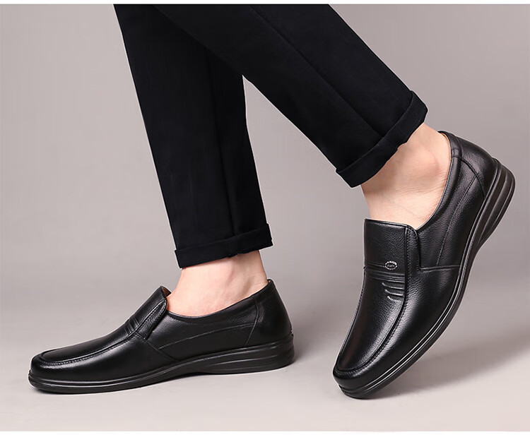 EGCHI Business Casual Shoes, Men's Slip-On Formal Work Leather Shoes, JS7588, Black, Size 38 16