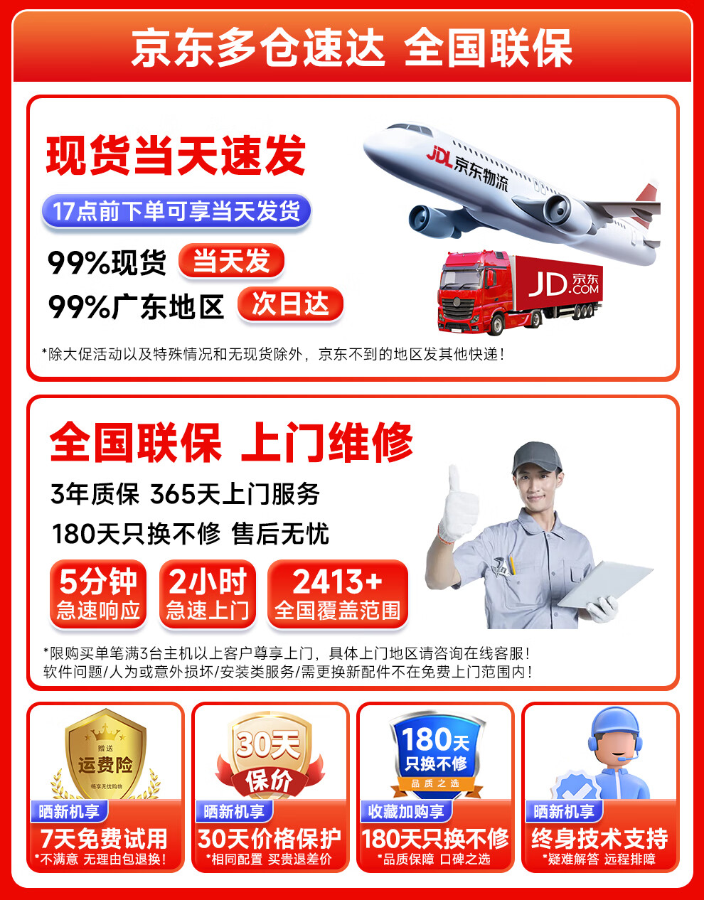 37cd1ff862cae8a9.jpg
