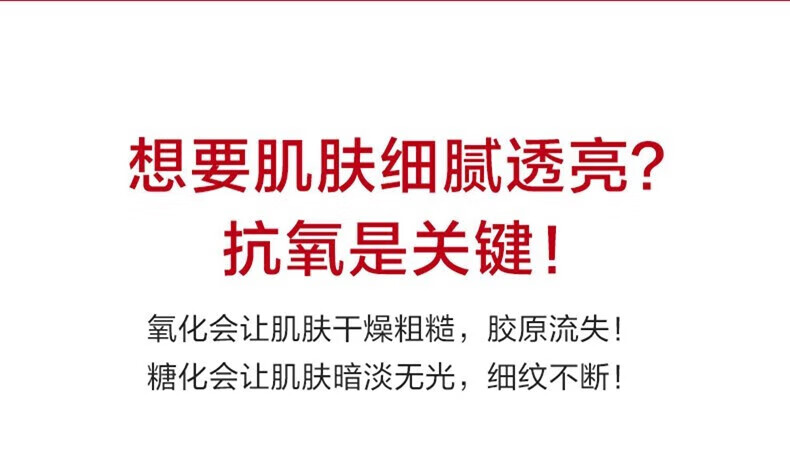 韩束红蛮腰套装女抗皱紧致护肤品礼盒小蛮腰水乳化妆品送女友妈妈礼物 推荐礼盒5件套:洁+水+乳+霜+精华
