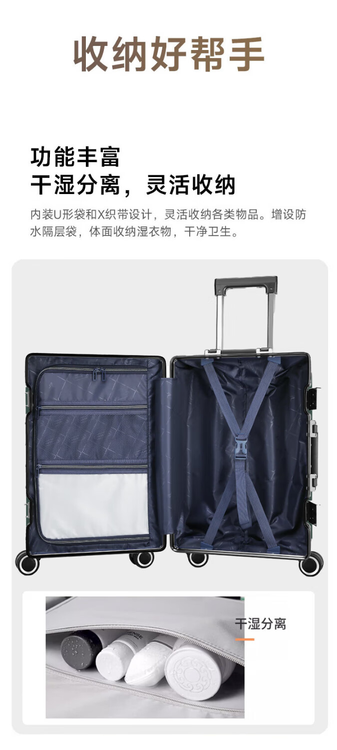 详情图.png