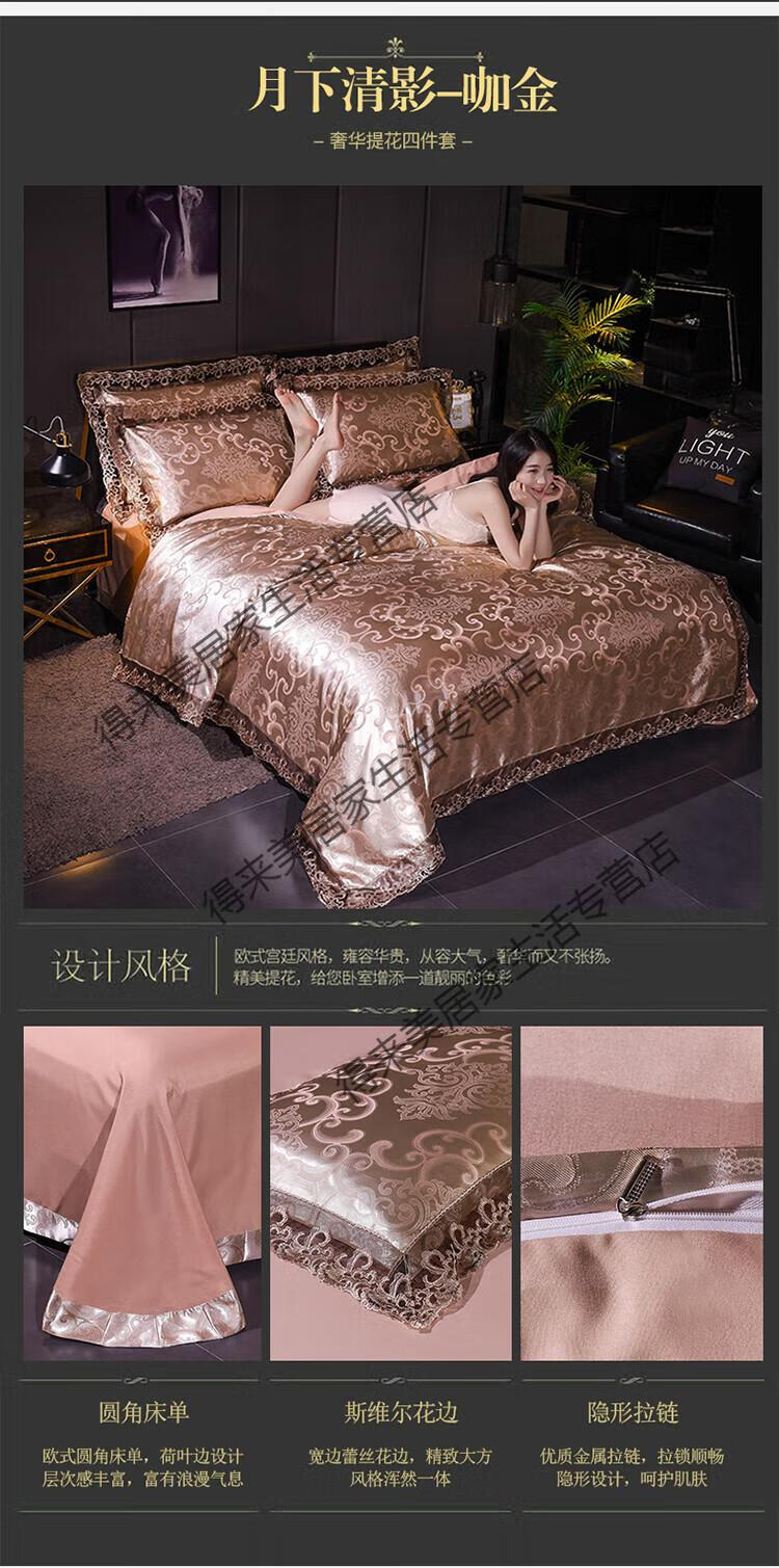 4e38369f337c07d6.jpg